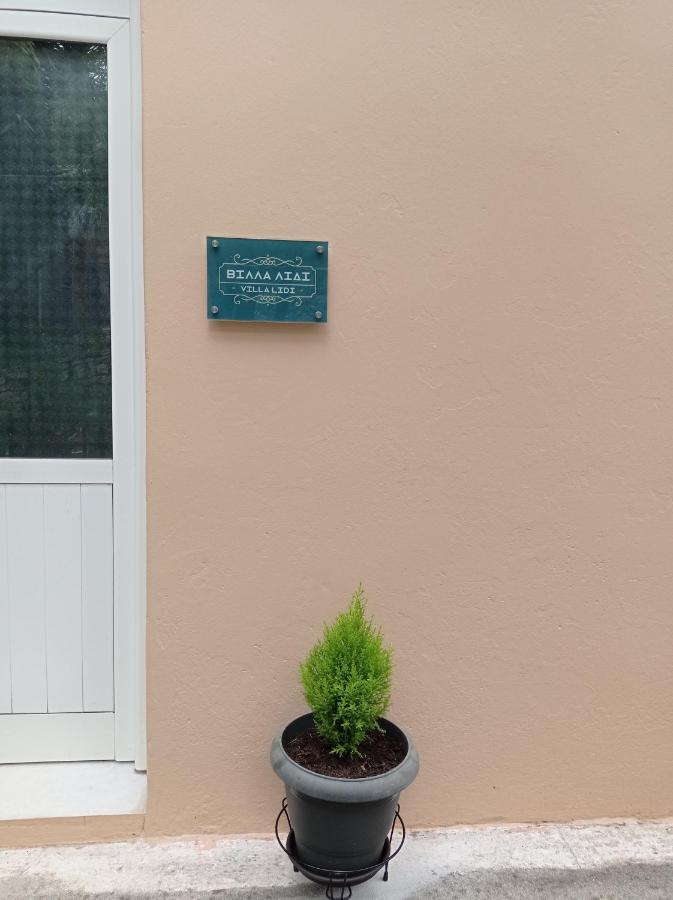 Villa Lidi Stavros  Ngoại thất bức ảnh